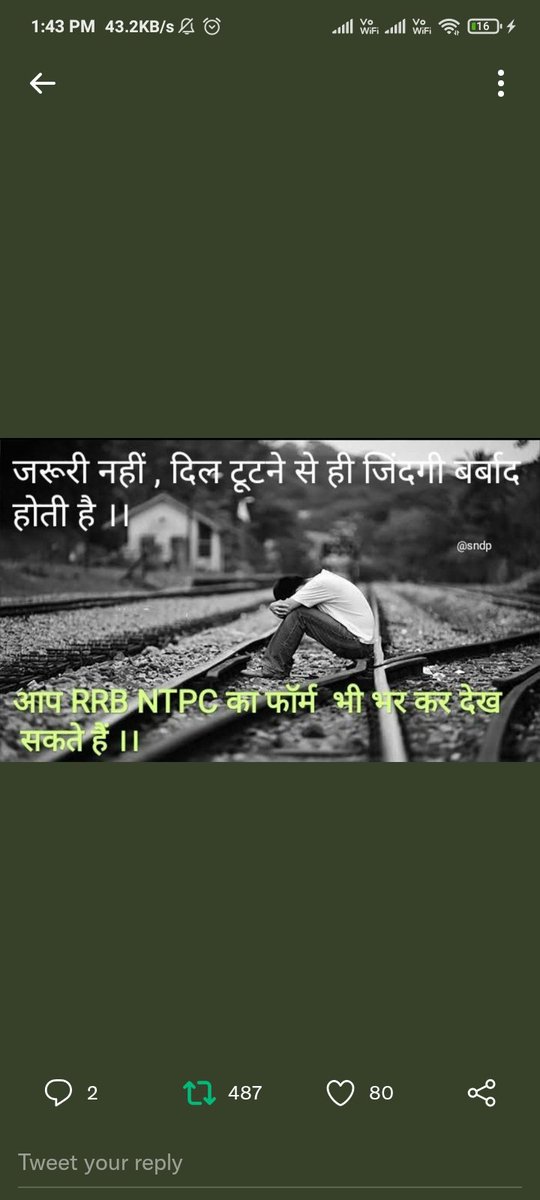 MukeshJaipur0's tweet photo. #REMAINING_RRBS_RESULT_DO
@varungandhi80
 sir we applied for rrb ntpc in 2019. final result has not been declared yet. other boards like chennai, Ajmer have accelerated their process recently while Mumbai board is still in sleeping mode.Plz help us
@suryapsingh_IAS https://t.co/TutGdfje28