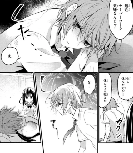 【見逃し漫画配信📢】
推しがオーバーワークで体調不良…!?
見逃し配信更新されておりますので、
ぜひご一読ください!
ComicWalker▷https://t.co/haEXDhO3jr
ニコニコ▷https://t.co/oIqUIDA66o
#推しがクラスメイト
🏵コミックス1巻発売中!⇒https://t.co/BL04p6sTjf