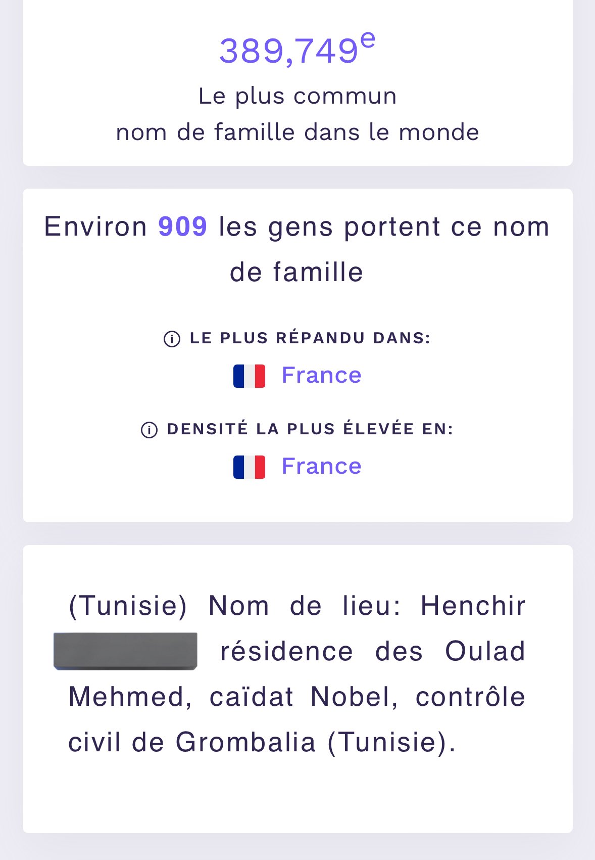 Sophie on Twitter "J’ai un nom de famille hyper rare en fait 🫣 https//t.co/FvkFaKdUJO" / Twitter