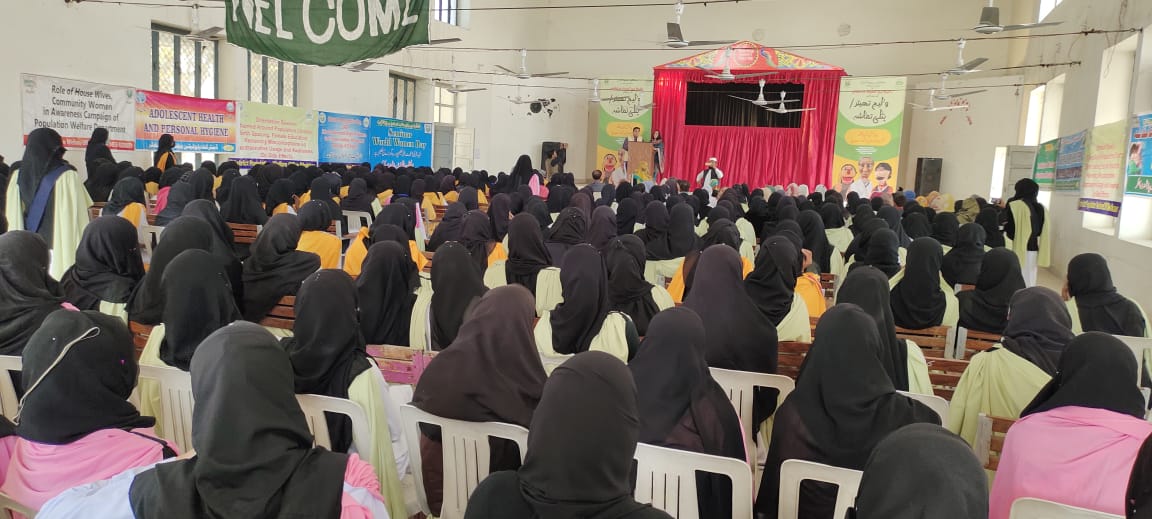 PWDPunjab's tweet photo. Village Theatre - Kallur Kot - Bhakkar
#populationcontrol #overpopulation #populationcrisis #familyplanning #villagetheatre #Bhakkar #FamilyGrowth #populationproblem #birthcontrol #pwdpunjab https://t.co/9XI5V8vuam