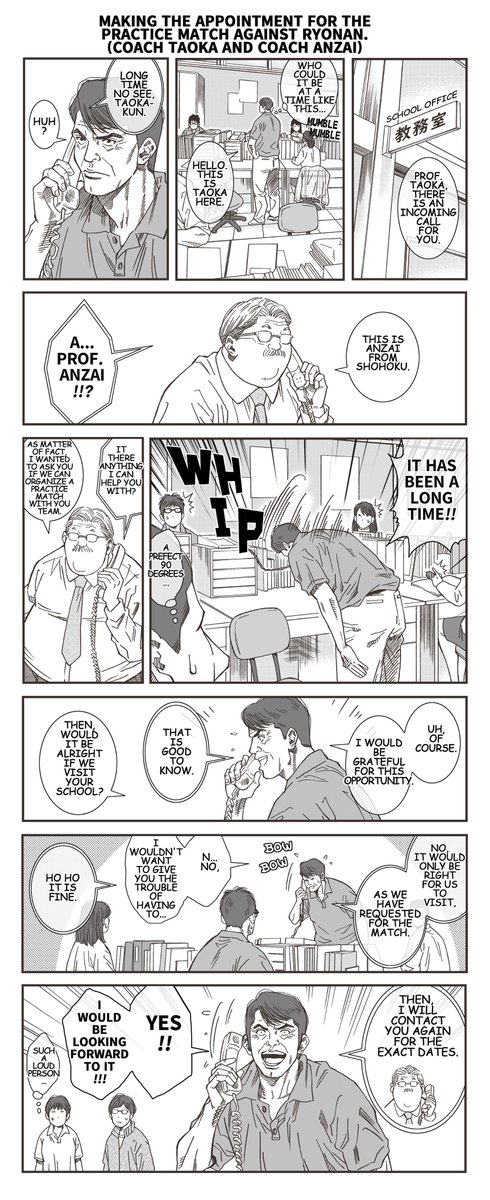 【English Ver.】
Making the appointment for the practice match against Ryonan.
(Coach Taoka and Coach Anzai)
英訳協力:annabethさん(@05Bookmark) https://t.co/yjjsHz9n8h