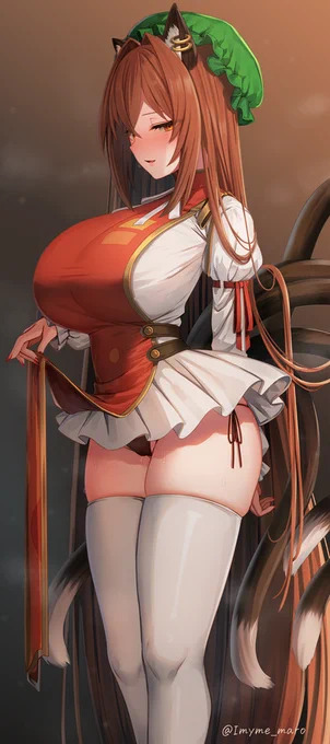 八雲橙 