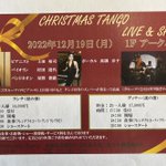 ツイートに含まれる画像