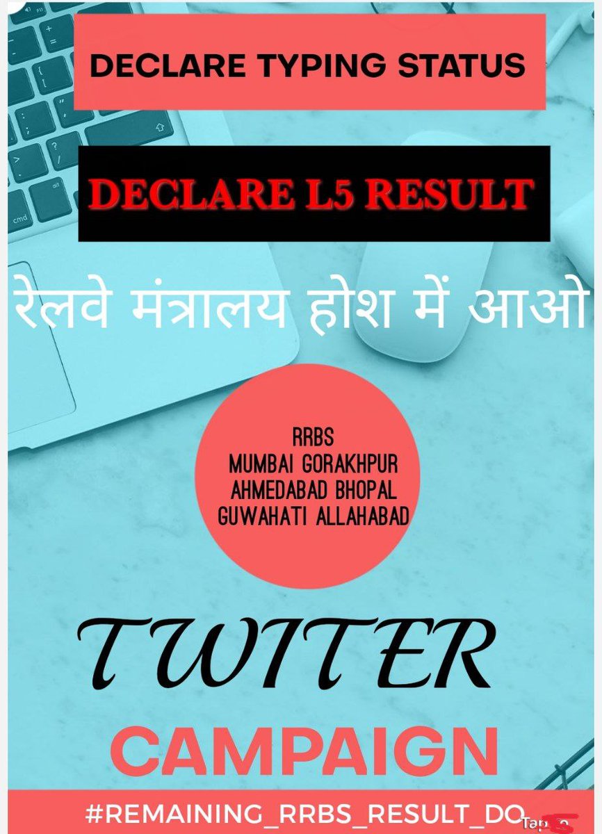 SHIVAMMALVIY4's tweet image. RRB NTPC द्वारा आयोजित परीक्षा 2019 का फाइनल रिजल्ट अभी तक नही दिया गया, कुछ जोन ने रिजल्ट दिया बकी सो गये उनसे निवेदन है 4 होए होने पर आये है बच्चों के भविष्य के साथ खिलवाड़ ना करे ।
- RRB MUMBAI
-RRB BHOPAL
-RRB AHAMDABAD 
-RRB GUWAHATI
-RRB GORAKHPUR
#REMAINING_RRBS_RESULT_DO