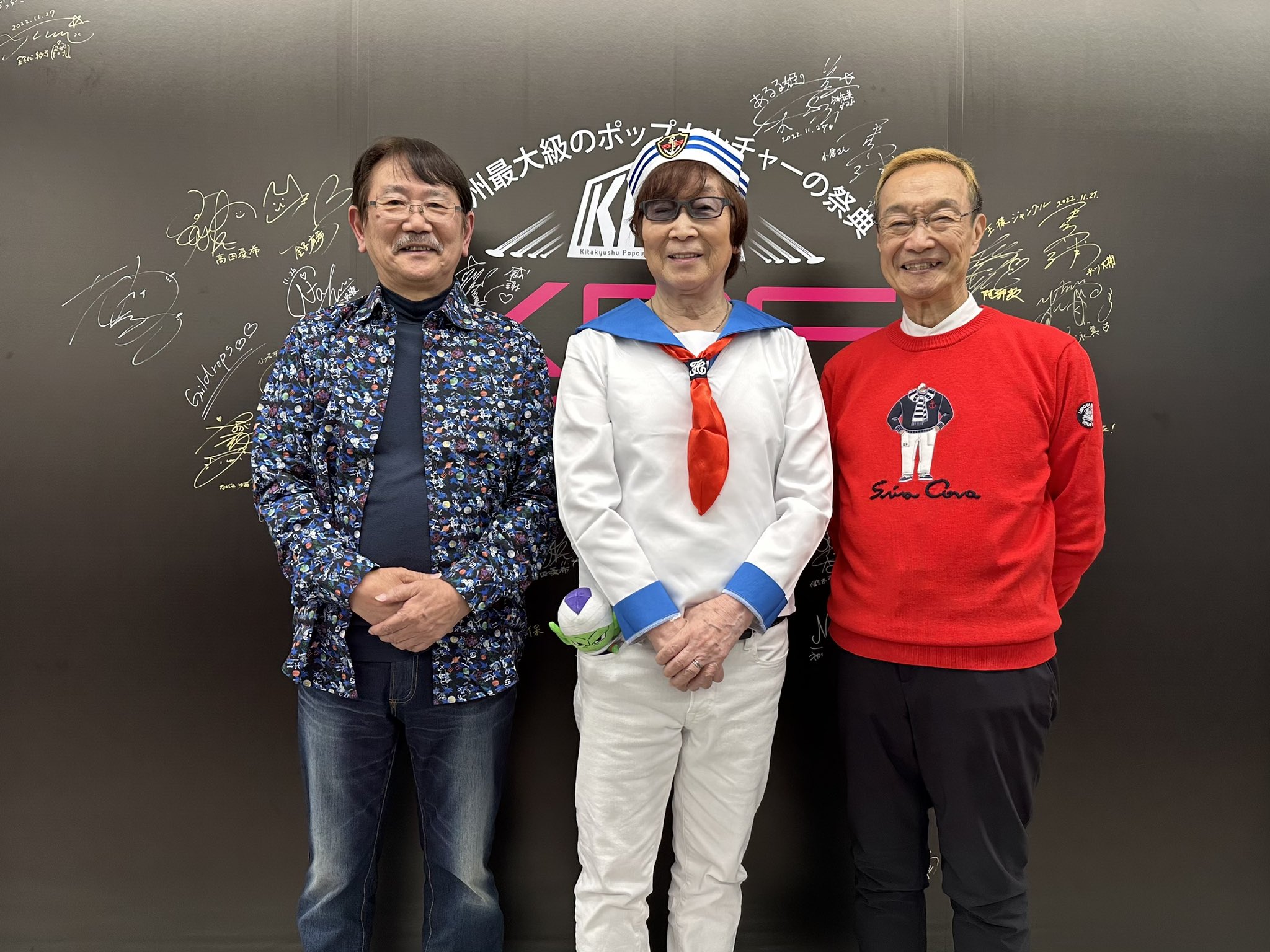声優・古川登志夫（青二プロダクション） on X: 