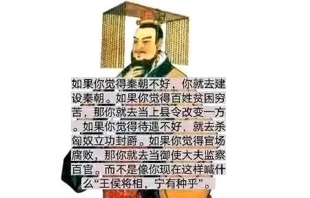 狐天悠 tweet media