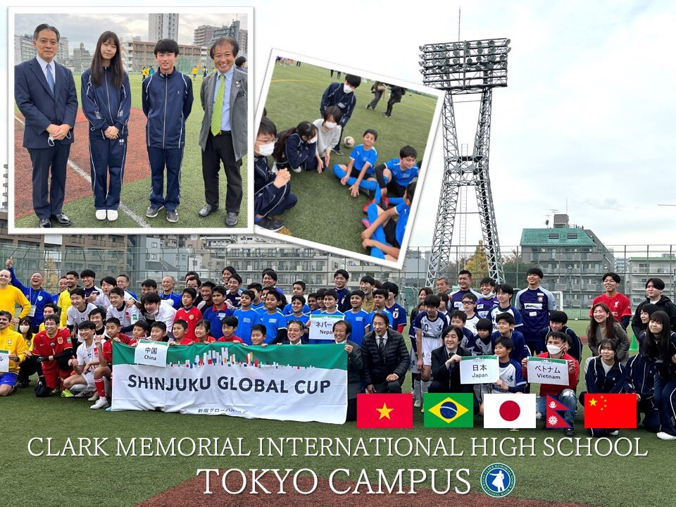 cl_tokyo's tweet photo. .-.-.-.-.-. 🇻🇳🇧🇷🇯🇵🇳🇵🇨🇳.-.-.-.-.-.
.......⚽️Global Cup2022🏆.......
主催：新宿区サッカー協会
#クラーク記念国際高等学校 
#インターナショナルコース 
『通訳ボランティア』に参加‼️

普段培っている英語力を活かして、会長や区長の挨拶を英訳し、スピーチさせて頂きました👏🏼✨

#globalcup2022 https://t.co/UrebWddoOI