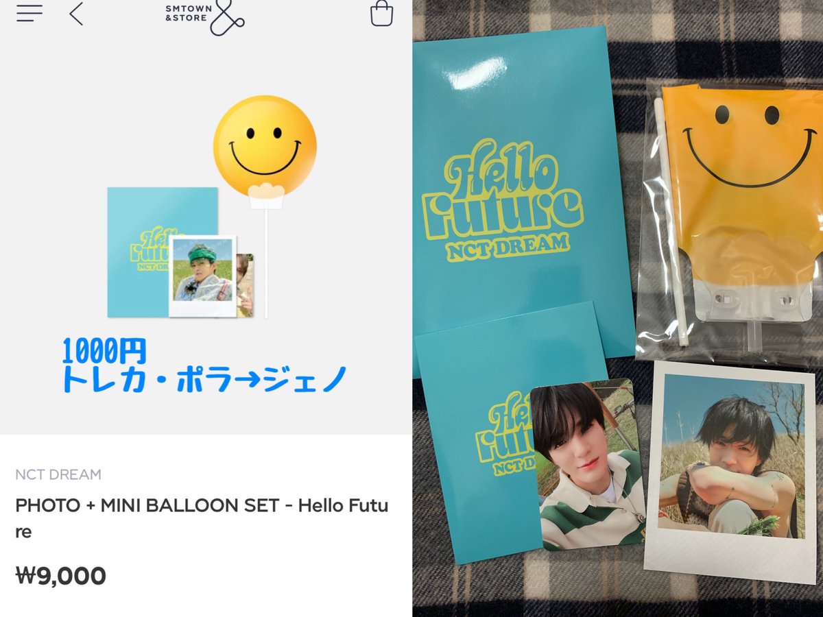 hc0606nct's tweet photo. 💚グッズお譲りします💚
28日ドリショ会場でのお渡し、もしくは郵送でも可能です！金額その他画像内にあります。リプ・DMどうぞお気軽に😊

ドリショ 横アリ NCT DREAM 127 ドリム イリチル ヘチャン ジェノ 해찬 제노 HAECHAN JENOトレカ ポラ バッグ Tシャツ beyond ビヨンド https://t.co/i2b9mNiKrp