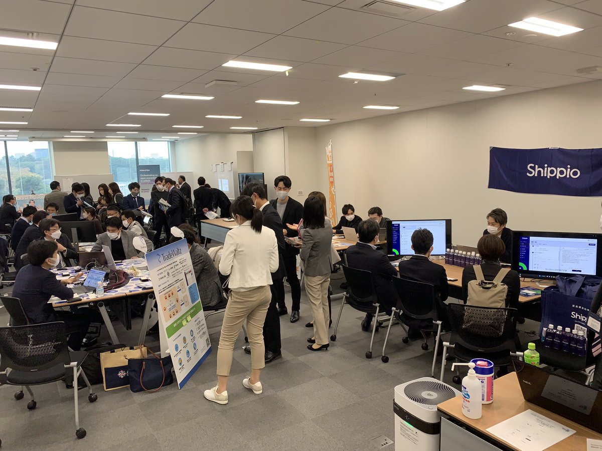ICC_Japan's tweet photo. ICC デジタル貿易Tradetech 開催中です！ https://t.co/M3dDTZ3HjV