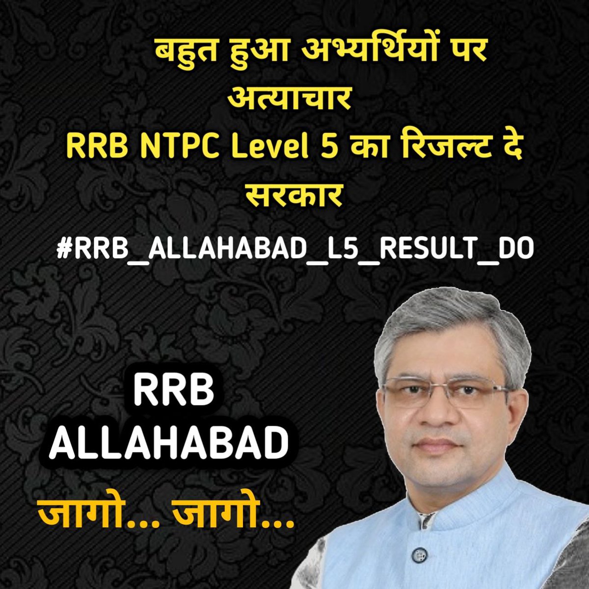 kdream0908's tweet photo. #REMAINING_RRBS_RESULT_DO
#RRB_ALLAHABAD_L5_RESULT_DO
@RailMinIndia @AshwiniVaishnaw @CPRONCR https://t.co/JLWn2ltD6o