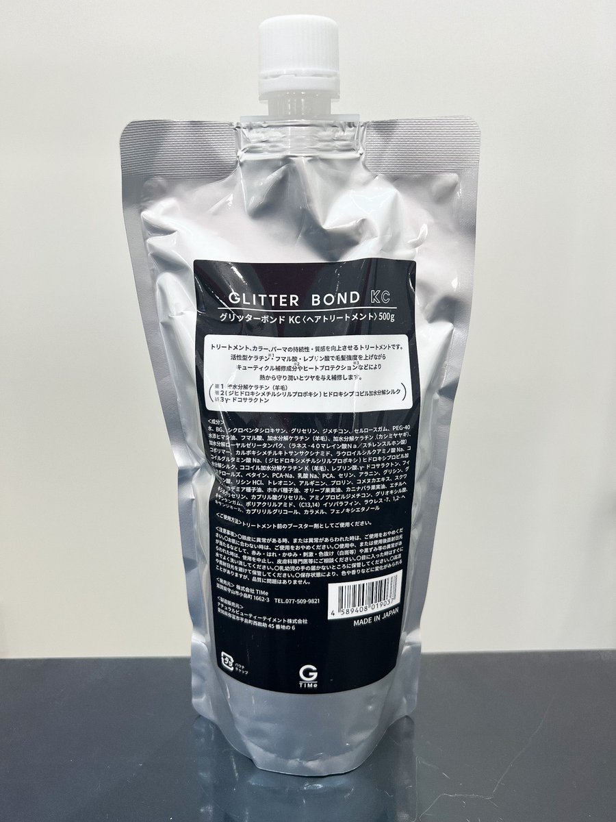 TIMe グリッターソープ 900ml 【公式通販】