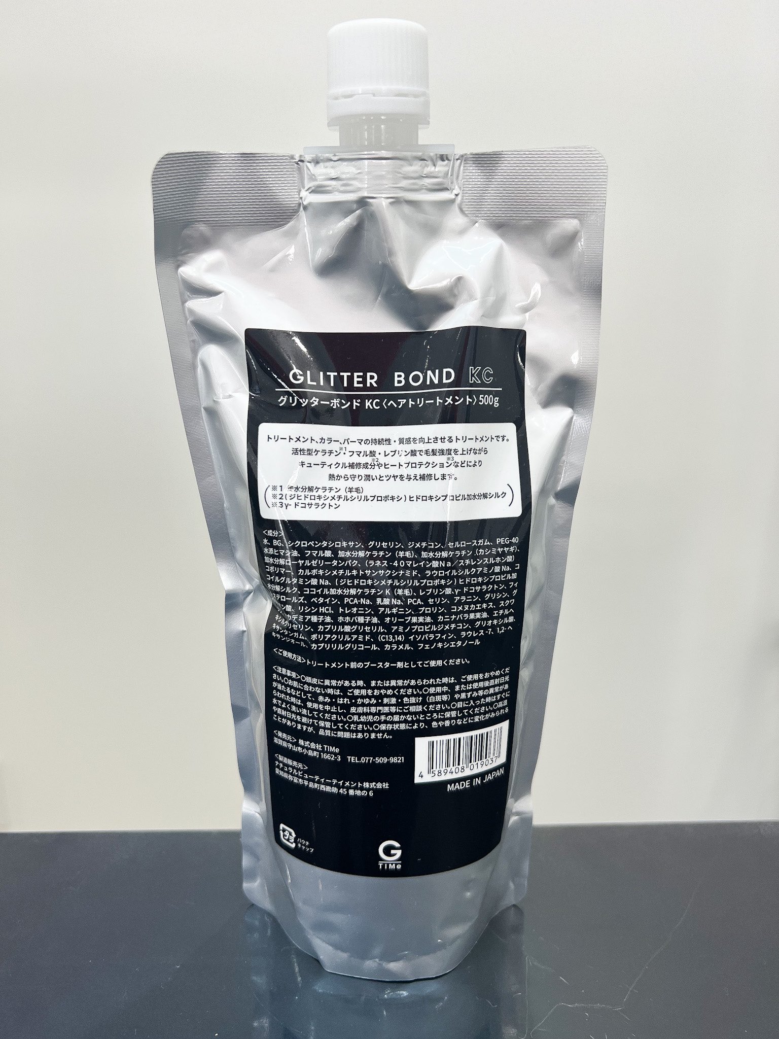 タイム グリッターマスク 900g 【公式通販】