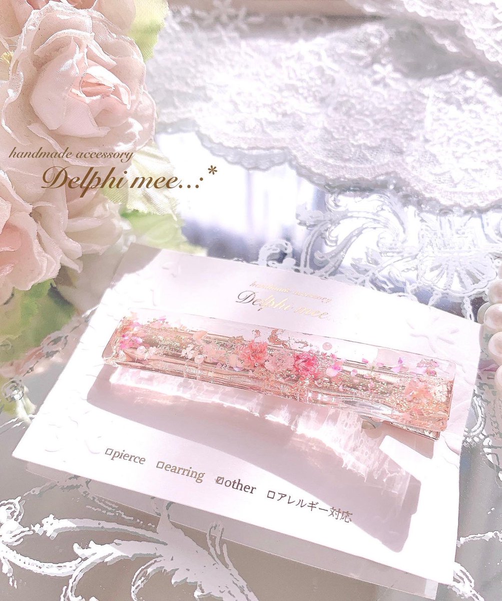 Delphimee's tweet photo. 透明感を大切に‧⁺ ⊹˚.
本物のお花をとじこめた
アクセサリー𓈒𓏸𓐍
✤サイト
https://t.co/E6HJEL9PZs
#お花
#ハンドメイドアクセサリー
#Floweraccessory https://t.co/iOrnzMyS0B