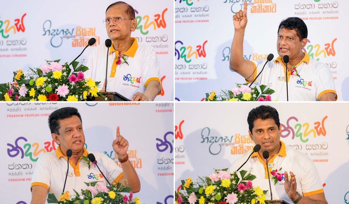 Dullas Alahapperuma tweet media