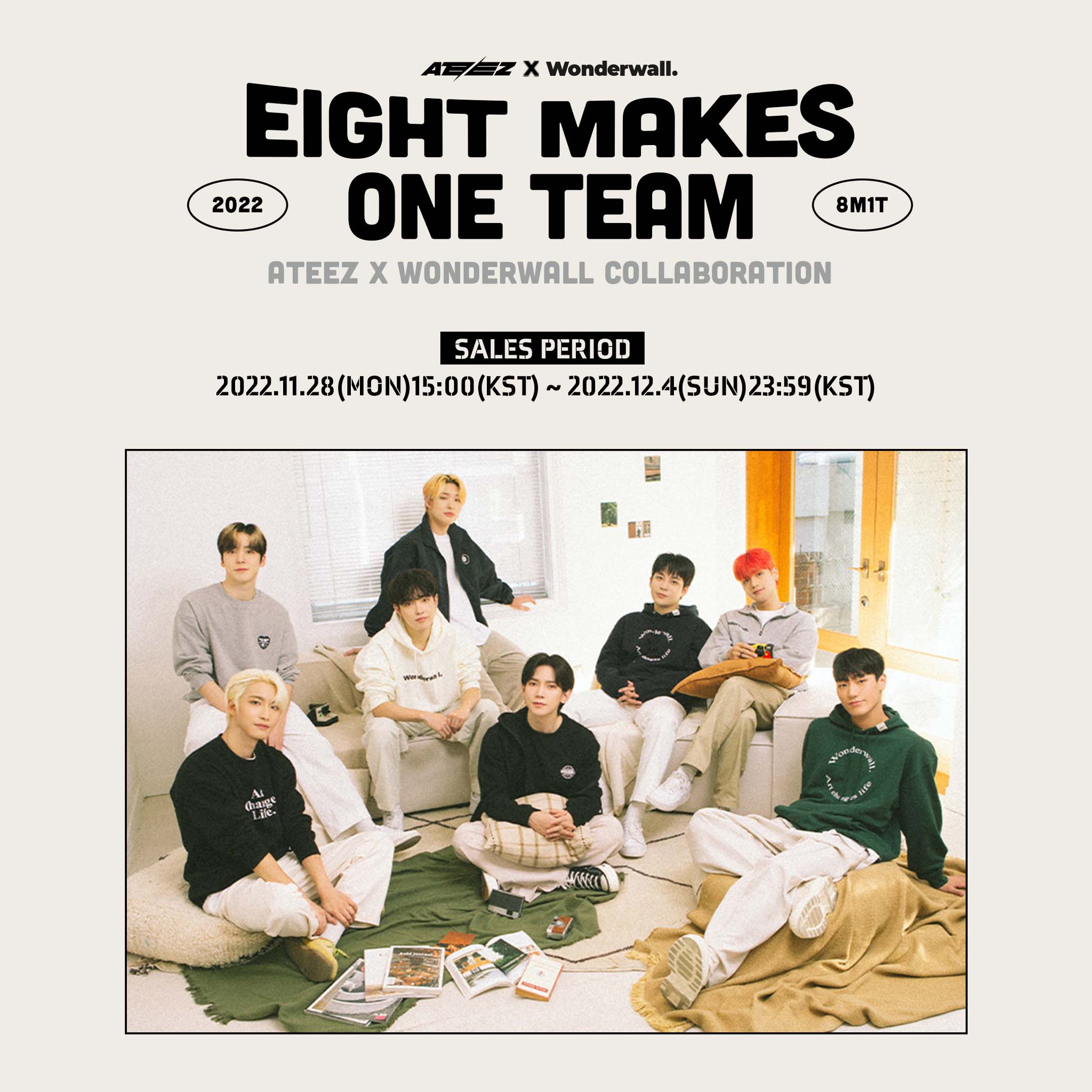 EVENT] ATEEZ - WONDERWALL 2ND EDITION OFFICIAL MD +