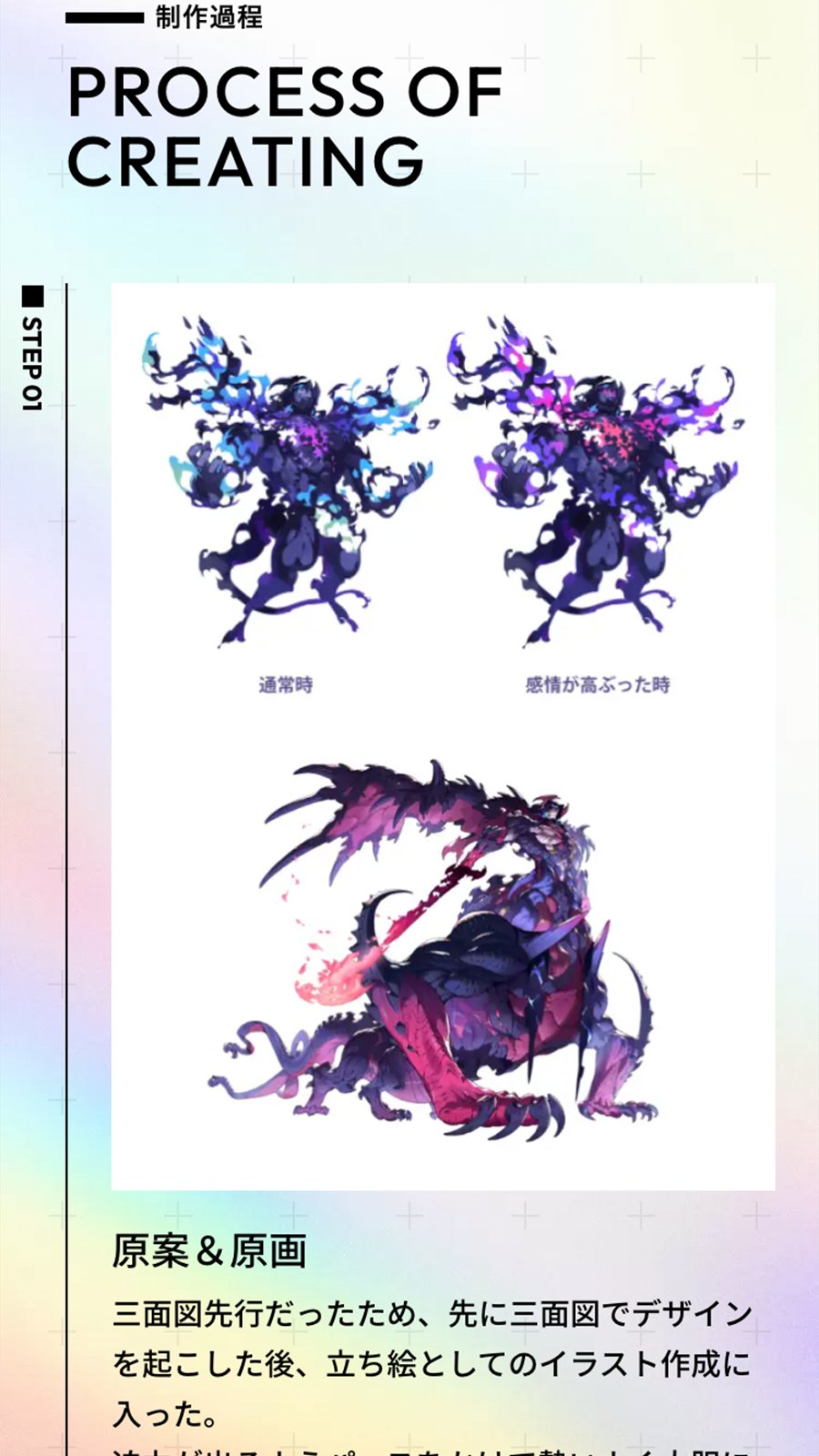 ドラガリアロスト　ムムセット C97 ドラガリアロスト ムムセット C97 Amazon.co.jp: ドラガリア