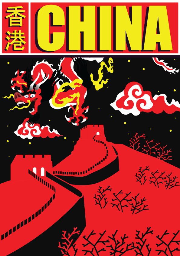 HailanderDesign's tweet photo. China Poster #GraphicDesign #China #Illustrator #poster #posterdesign https://t.co/eyhEHjdkv5