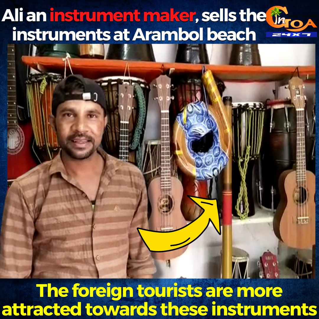 InGoa24x7's tweet photo. Ali an instrument maker, sells the instruments at Arambol beach. The foreign tourists are more attracted towards these instruments
WATCH : https://t.co/qnAxkrX5r2

#Goa #Goanews #instrumentmaker #Arambol https://t.co/qhEpKAS375