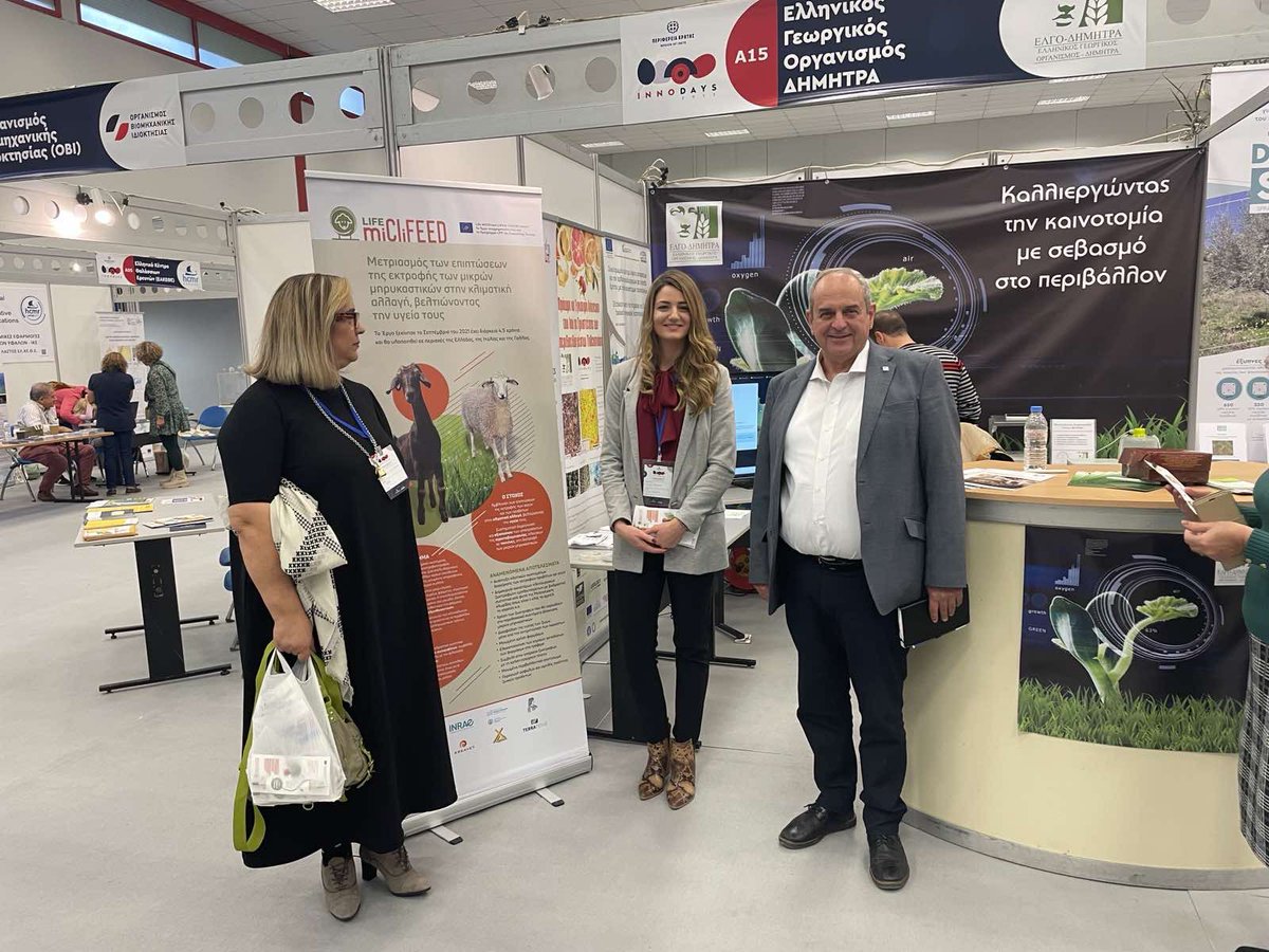 lifemiclifeed's tweet photo. #LIFEMiCliFeed was present at the #innodays2022 organized by the #RegionofCrete Great event !! Glad to be a part of it #lifeprogramme #euproject #cinea #climatechange #innovation #parasitology #Lifetaskforce https://t.co/ebdlJYOIHT