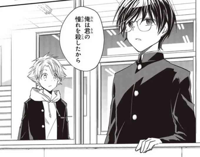 更新されとります〜!♂ https://t.co/A5Stm7W6nm 