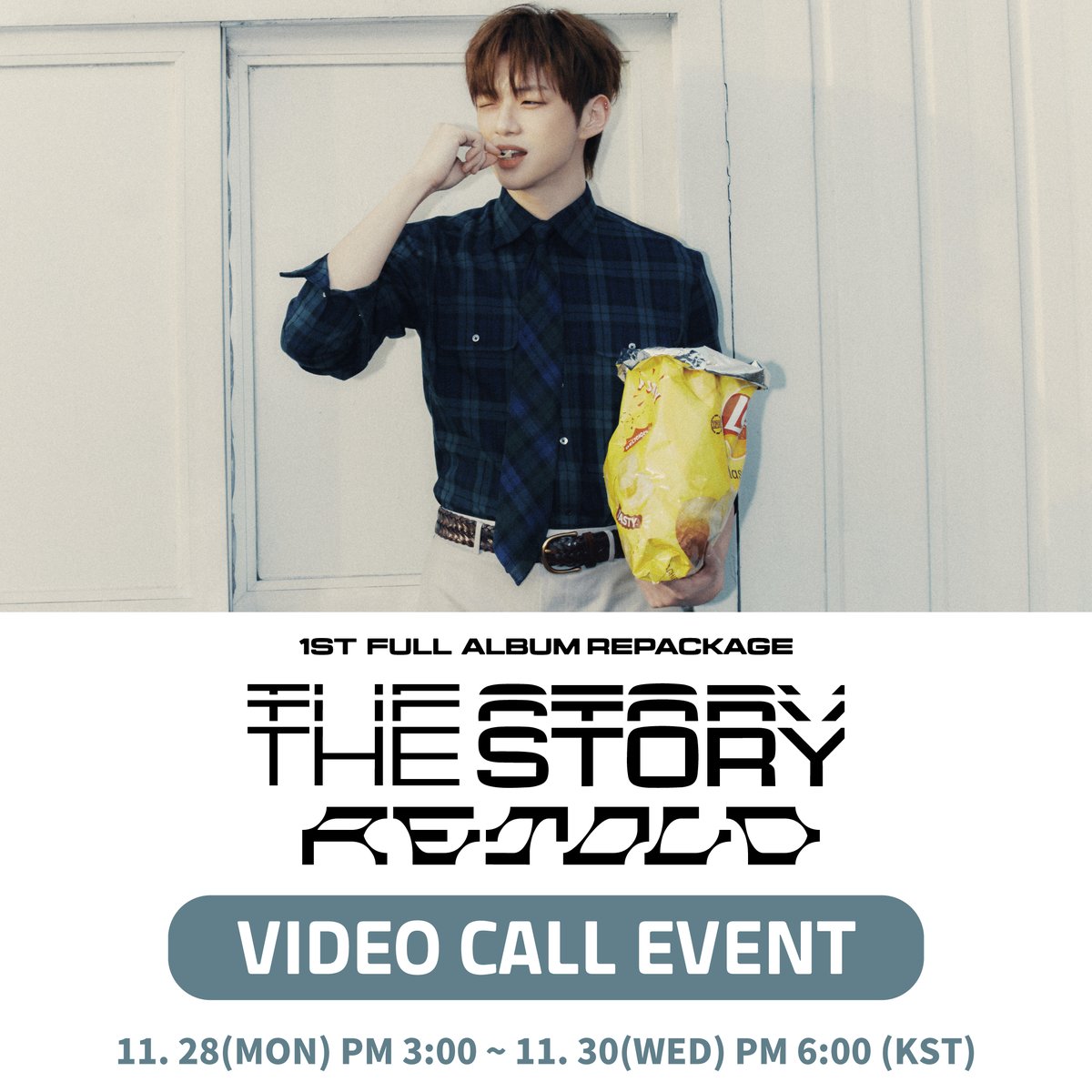 EVERLINESHOP's tweet photo. 📖에버라인 X 강다니엘 영상통화 이벤트 공지
📖EVERLINE X KANGDANIEL VIDEO CALL EVENT 

✔ 응모 기간: 11/28(MON) PM 3:00 ~ 11/30(WED) PM 6:00 (KST)
✔ 이벤트 일시: 12/18(SUN) PM 3:30 (KST)
✔응모 링크: https://t.co/E9rIUmu6VU

#KANGDANIEL #강다니엘 #EVERLINE #에버라인 https://t.co/hndaS9bwZH