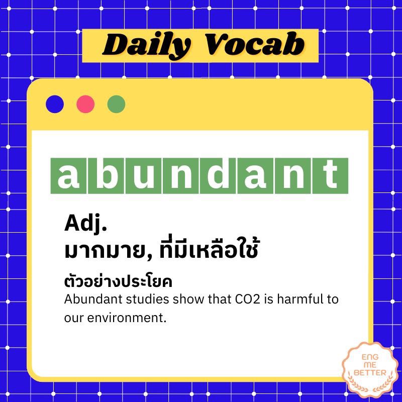 Eng Me Better tweet media