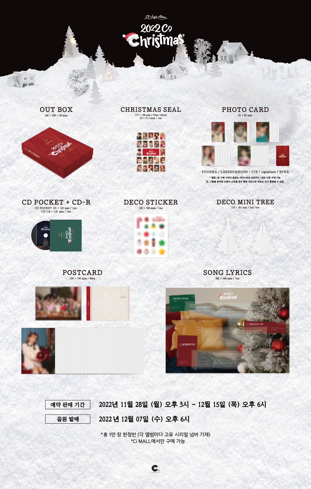 FioRc83agAE_TCi?format=jpg&name=large