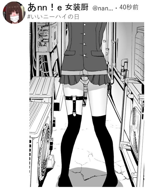 義兄、脚を開いた後はなにも出来ず。
ただ震えるのみ・・・。 