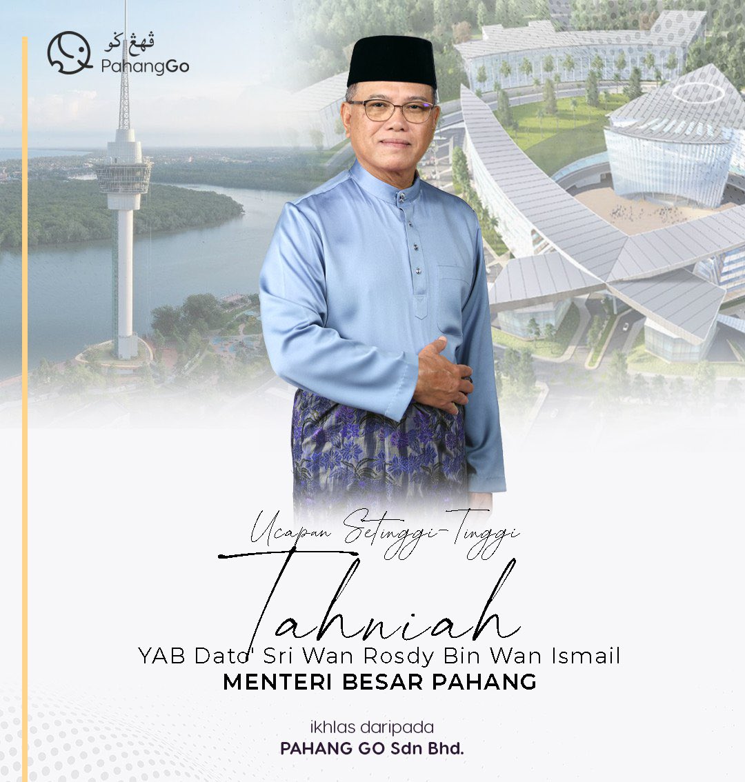 Tahniah kami ucapkan buat YAB DS Wan Rosdy atas pelantikan sekali lagi sebagai Menteri Besar Pahang. Semoga Pahang terus stabil dan makmur di bawah kepimpinan DS.