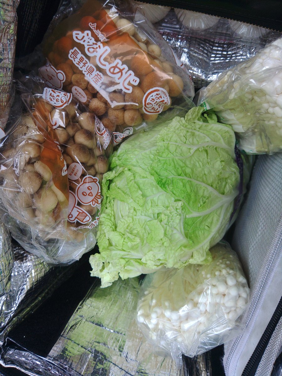 安すぎてサイコー！
しばらくは色んな鍋やろヽ(*´∀｀)ﾉ♪