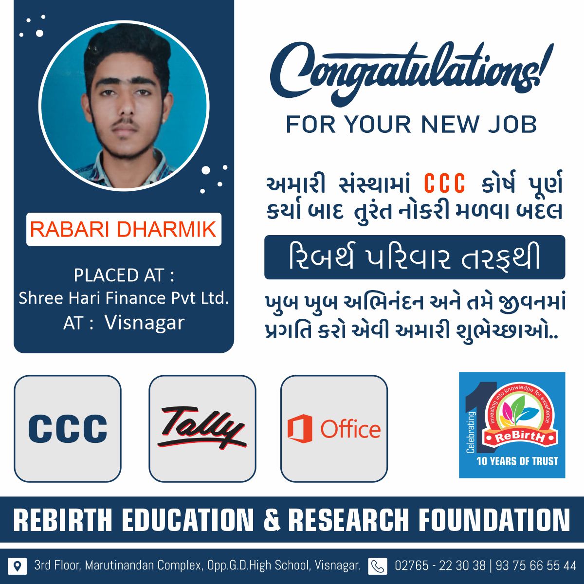Rebirth_Edu's tweet photo. #congratulations RABARI DHARMIK HARGOVANBHAI for Your New Job
અમારી સંસ્થામાં CCC કોર્ષમાં અભ્યાસ પૂર્ણ કર્યા બાદ તુરંત નોકરી મળવા બદલ ખુબ ખુબ અભિનંદન..
#aknisd #ccc
#jobsearch #job #mehsanacity #job #visngar #vadnagar
#tallyprime #tallyjobs #accounting #Account #visnagarcity https://t.co/x9BnqQejFX