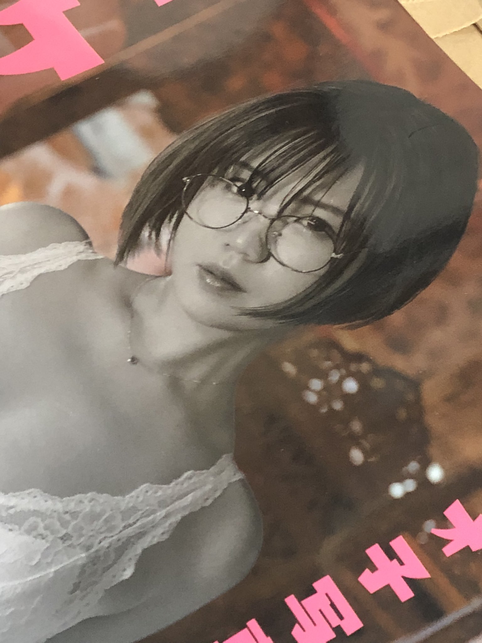 森本レオ子さん Twitter Search Twitter