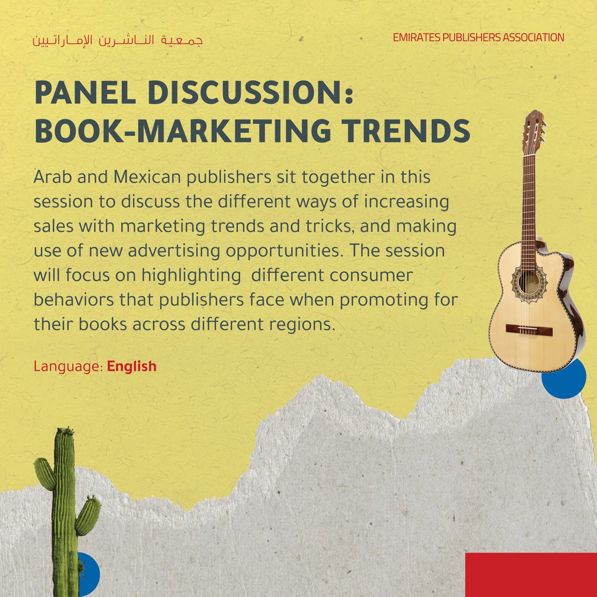 حان الوقت للتعمق في مختلف موضوعات التسويق في مجال النشر ، انضموا إلينا في جلستنا الأولى خلال معرض جوادالاهارا الدولي للكتاب بعنوان: "مناهج التسويق الشائعة للكتب".

<a href="/rsanchezriancho/">Ricardo Sánchez Riancho</a> <a href="/JamalAlshehhi/">جمال الشحي</a> <a href="/linachebaro/">lina chebaro</a> 
<a href="/FILGuadalajara/">FIL Guadalajara</a>