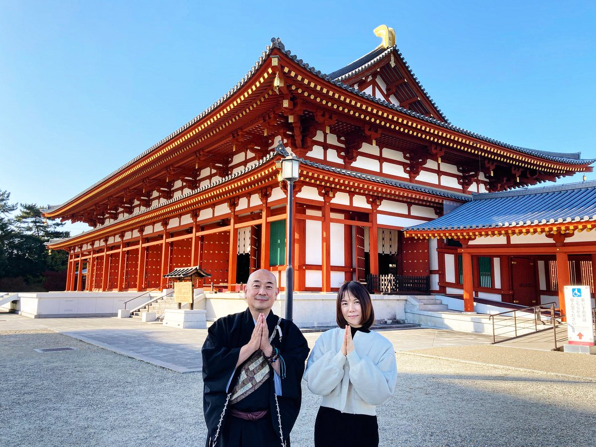 tetsujou_ootani's tweet photo. 11月28日 
薬師寺にて 歌手・半崎美子さんご参拝 https://t.co/abCTPRhTIG