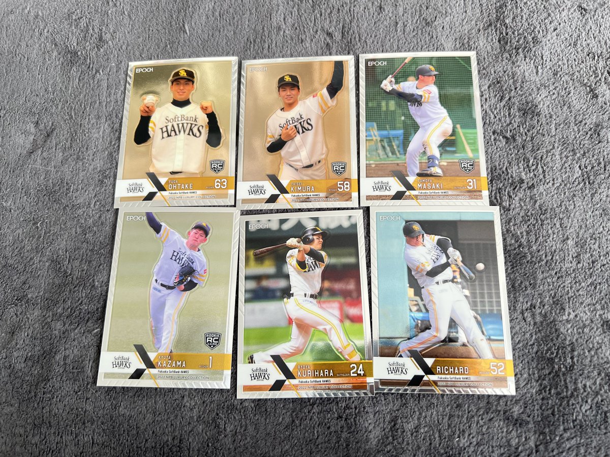topps chrome npbブライト健太 5シリ | www.infotecn.com.br