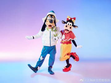 DisneyWorldJp's tweet image. グーフィーやチップとデールなどのコスチュームも公開

#上海ディズニー