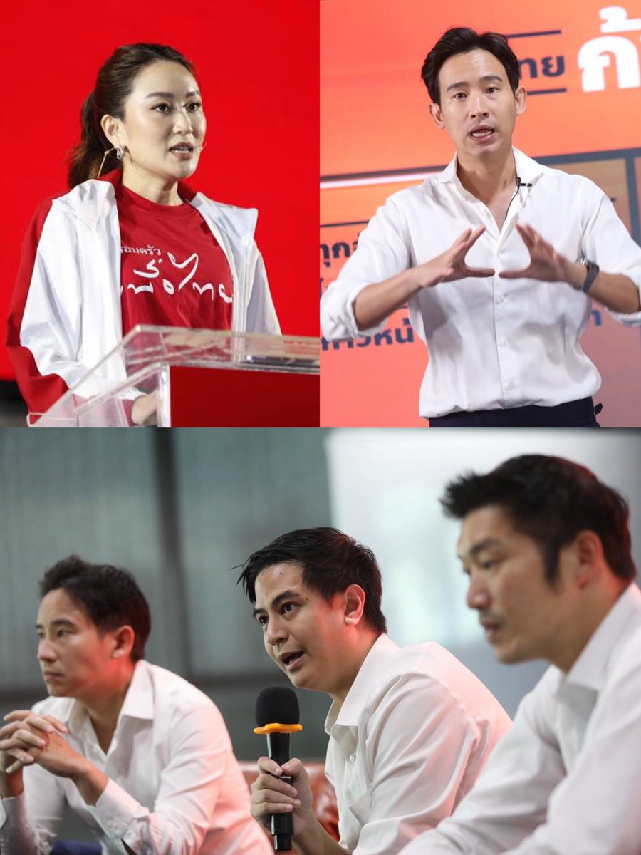 คนบริหารประเทศต้องเป็นคนรุ่นนี้แล้วป่ะ พวกเกษียณ 60 จะมาแช่แข็งปรเทศทำไมว่ะ  ส่วน สว.250 มีแต่ 60 up โคตรจะบูดดดด