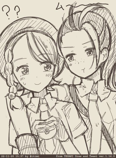 ネモちゃんぬ #tegaki_dt 