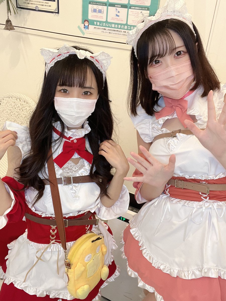 BLUE EGG 制服 メイド服 pharfaite 最大の割引 wulift.com