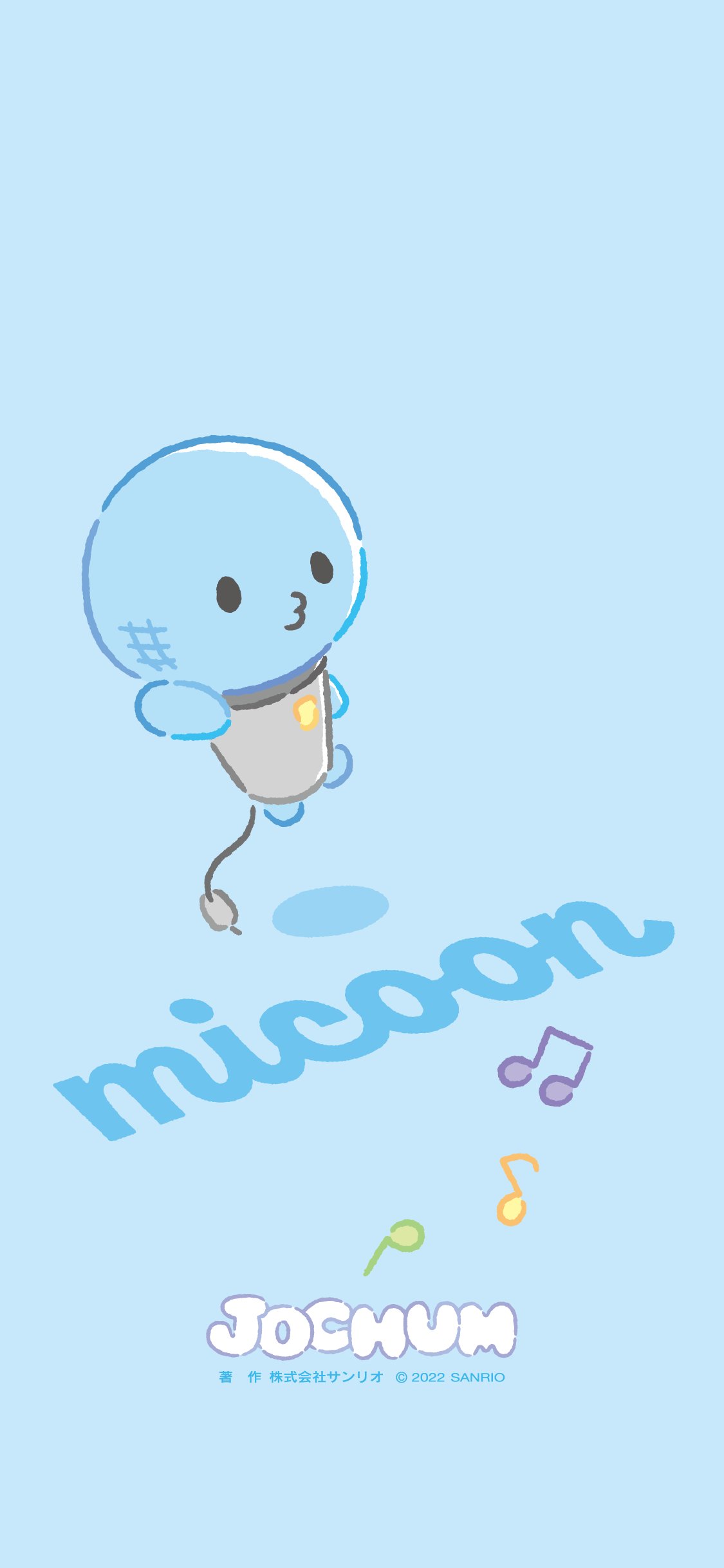 JO1 JOCHUM マイクン 河野純喜 deaflink.com