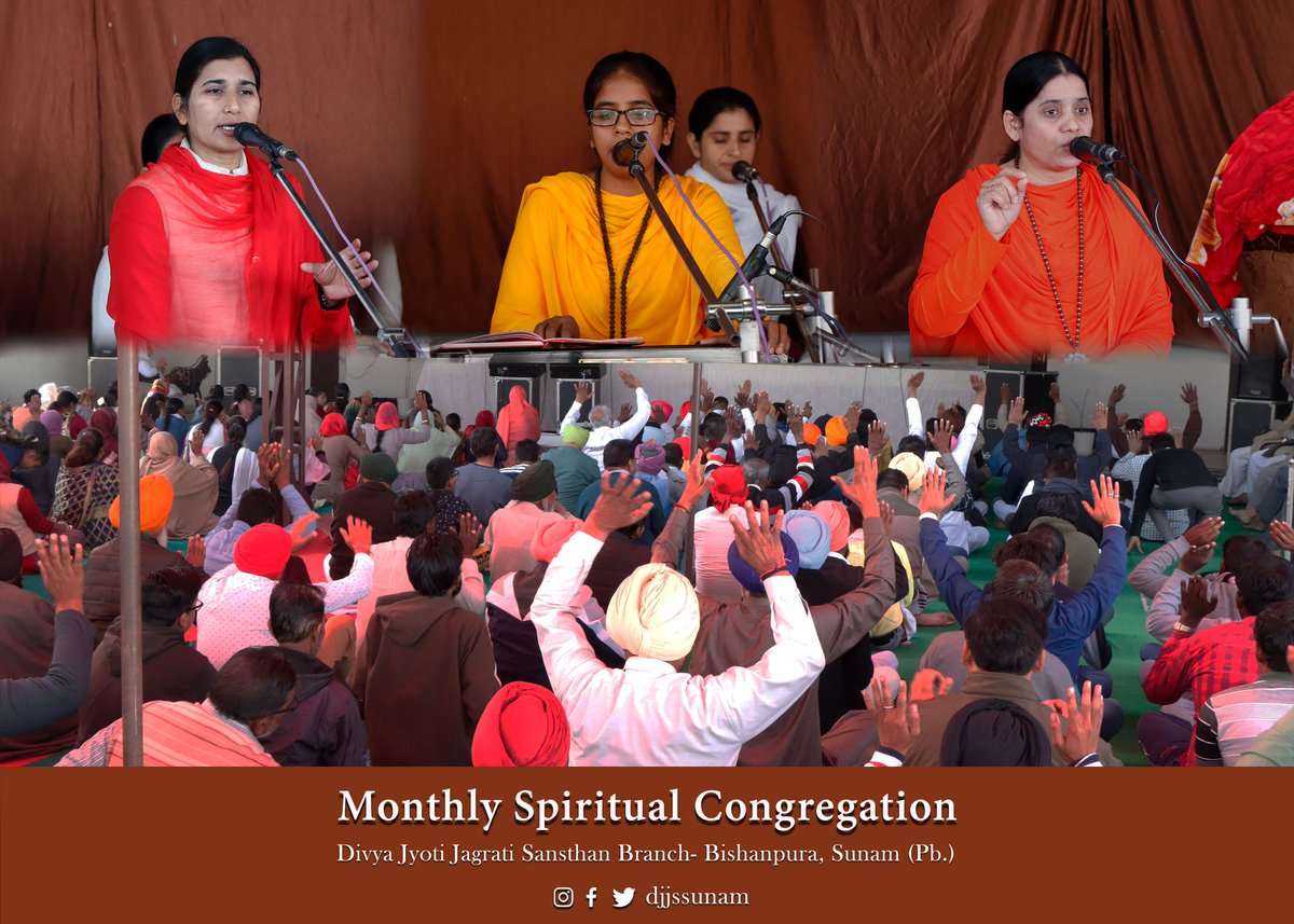 djjssunam's tweet photo. Monthly Spiritual Congregation, Djjs Sunam
27 November 2022
@djjssunam
#djjs #djjssunam #djjsworld #djjsevent #djjspunjab #djjssadhna #djjssantulan #navyugdjjs #graphixshots https://t.co/KlW9YmuTTc