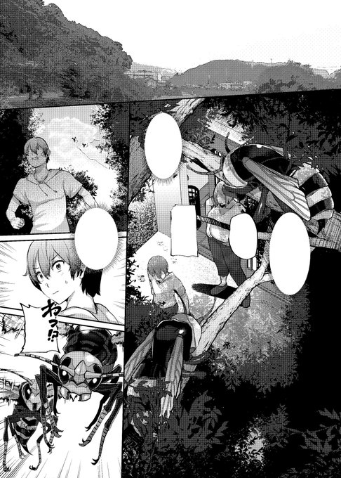 僕が蜂描くとこ見てて… 