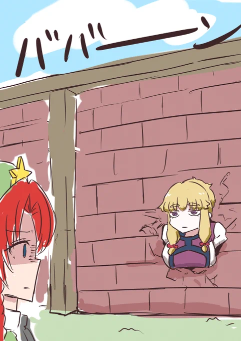 #好きな東方キャラ5人で性癖がバレる 今日の気分 