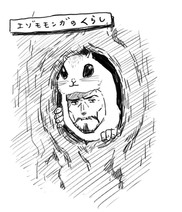 そしていつの間にか冬になってしまったので、エゾモモンガおじさんを描きました。 