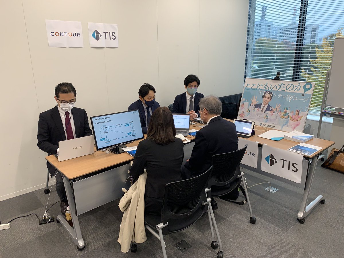 ICC_Japan's tweet photo. 第二スロットもおかげさまで大盛況です。明日もお待ちしております。 https://t.co/rCL8sRaHQe