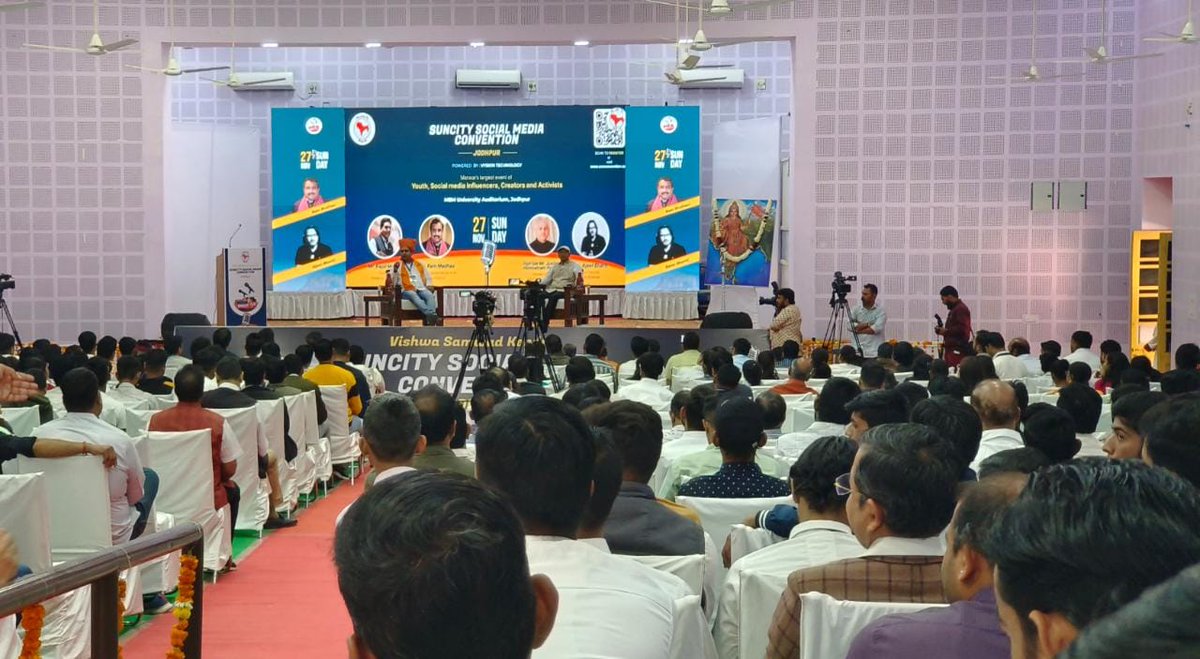 pankaj kumar (@iampankaj_kumar) on Twitter photo Suncity Social Media Convention Jodhpur <a href="/vskjodhpur/">VSK Jodhpur</a>
рдЖрддреНрдо рдЧреМрд░рд╡рд╛рдиреНрд╡рд┐рдд рдЕрдиреБрднреВрддрд┐ рдХреА рджрд┐рд╢рд╛ рдореЗ рд▓рдЧрд╛рддрд╛рд░ рддреЗрдЬ рдЧрддрд┐ рд╕реЗ рдмрдв рд░рд╣рд╛ рд╣реИ рд╕реБрджреГрдв рд╕реБрд░рдХреНрд╖рд┐рдд рд╢рд┐рдХреНрд╖рд┐рдд рд╕рдореНрдкрдиреНрди рднрд╛рд░рдд #Jodhpur
рд╡рдХреНрддрд╛рдУрдВ рдХреЗ рд╕рдВрджреЗрд╢-
рдЗрд╕рдХреЗ рд▓рд┐рдП рд╕рдорд╛рдЬ рд╡ рд╢рд╛рд╕рди рдХрд╛ рджреГрд╖реНрдЯрд┐рдХреЛрдг рд╕рдХрд╛рд░рд╛рддреНрдордХ рд╣реЛрдирд╛ рдЖрд╡рд╢реНрдпрдХ <a href="/rammadhav_/">Ram Madhav</a>
<a href="/KapilMishra_IND/">Kapil Mishra</a>
<a href="/editorvskbharat/">VSK BHARAT</a> Suncity Social Media Convention Jodhpur <a href="/vskjodhpur/">VSK Jodhpur</a>
рдЖрддреНрдо рдЧреМрд░рд╡рд╛рдиреНрд╡рд┐рдд рдЕрдиреБрднреВрддрд┐ рдХреА рджрд┐рд╢рд╛ рдореЗ рд▓рдЧрд╛рддрд╛рд░ рддреЗрдЬ рдЧрддрд┐ рд╕реЗ рдмрдв рд░рд╣рд╛ рд╣реИ рд╕реБрджреГрдв рд╕реБрд░рдХреНрд╖рд┐рдд рд╢рд┐рдХреНрд╖рд┐рдд рд╕рдореНрдкрдиреНрди рднрд╛рд░рдд #Jodhpur
рд╡рдХреНрддрд╛рдУрдВ рдХреЗ рд╕рдВрджреЗрд╢-
рдЗрд╕рдХреЗ рд▓рд┐рдП рд╕рдорд╛рдЬ рд╡ рд╢рд╛рд╕рди рдХрд╛ рджреГрд╖реНрдЯрд┐рдХреЛрдг рд╕рдХрд╛рд░рд╛рддреНрдордХ рд╣реЛрдирд╛ рдЖрд╡рд╢реНрдпрдХ <a href="/rammadhav_/">Ram Madhav</a>
<a href="/KapilMishra_IND/">Kapil Mishra</a>
<a href="/editorvskbharat/">VSK BHARAT</a>