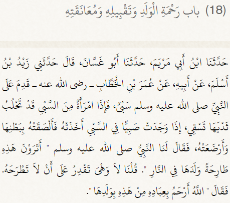 WhatIsIslam's tweet photo. @dr_albukhary https://t.co/hubuanT24k