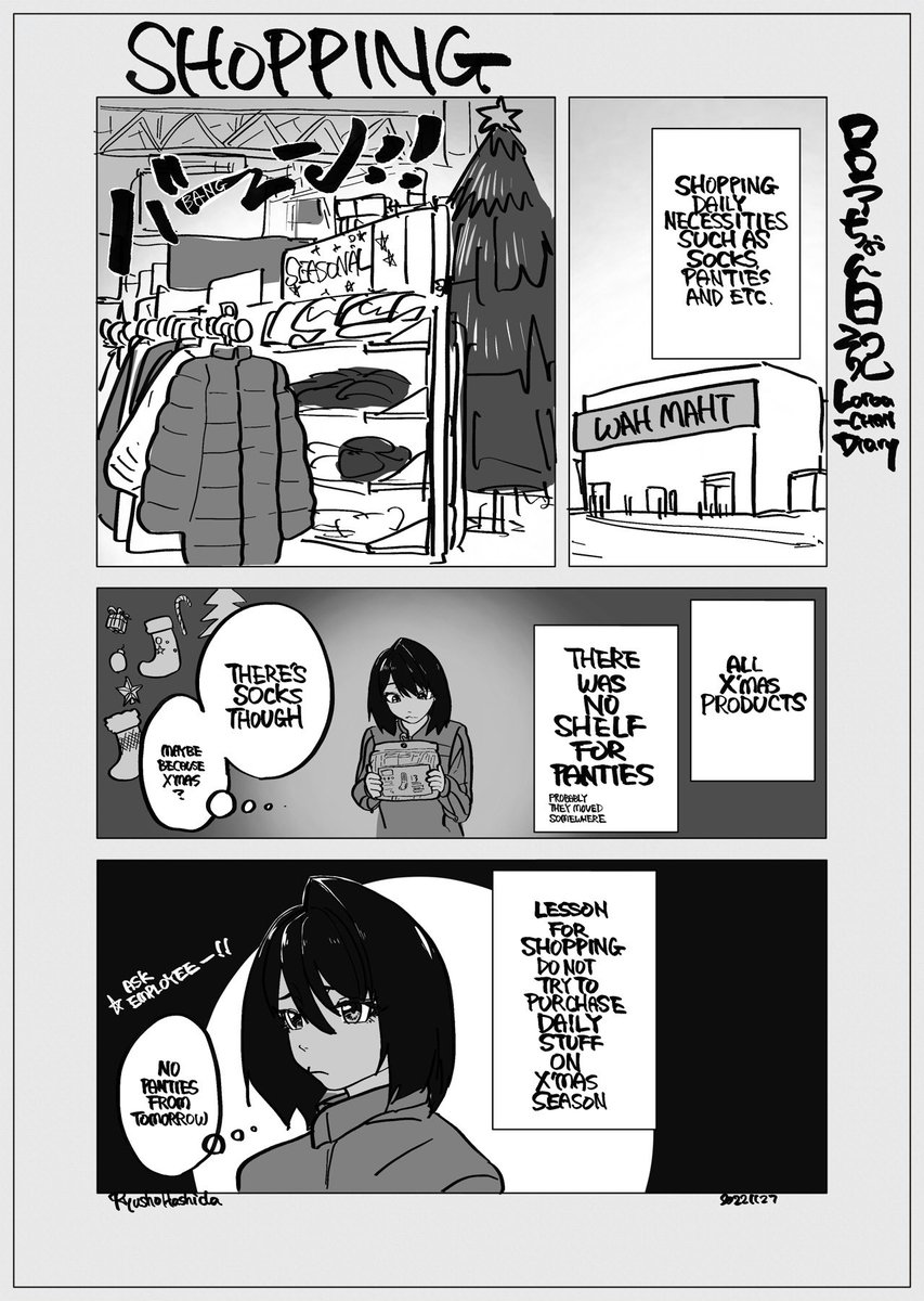 SHOPPING
#ロロアちゃん日記 #LoroachanDiary 