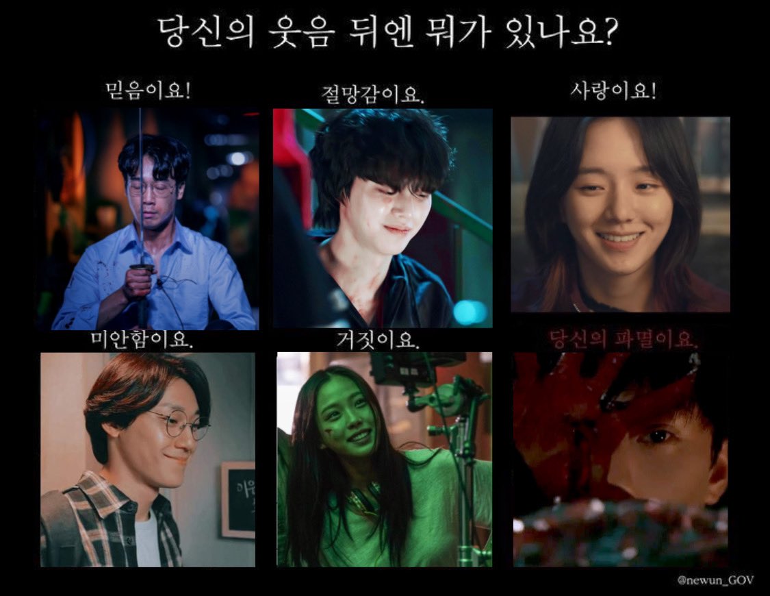 ookami_to_usagi's tweet image. 당신의 파멸이요.