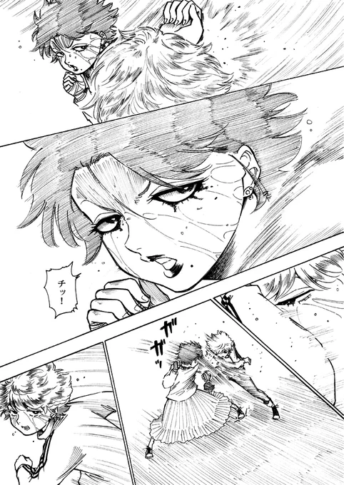 WEB漫画「nini&nee」
第45話 「サミダレ」29P~32Pをアップしました
https://t.co/zlCvuzFLSH
#WEB漫画 